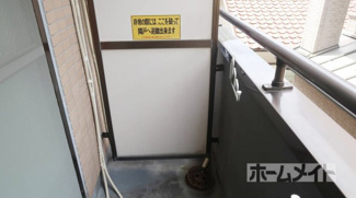 【バルコニー】 | 北園マンション