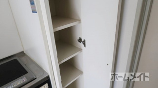 【収納】 | 北園マンション