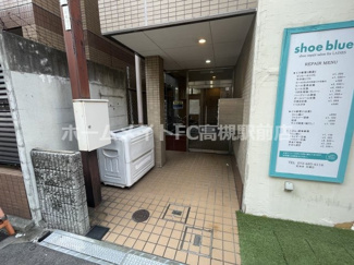 【エントランス】 | 北園マンション