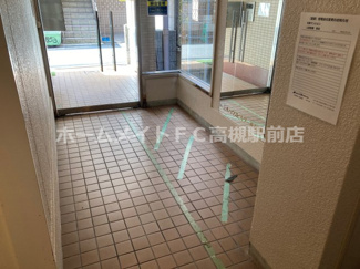 【その他共用部分】 | 北園マンション