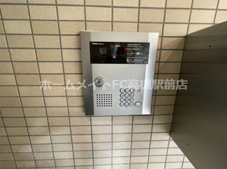 【セキュリティ】 | 北園マンション