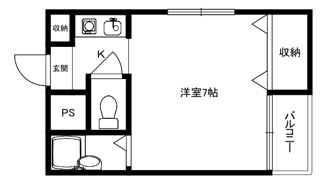 【間取り】 | 北園マンション