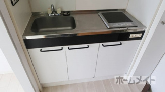 【キッチン】 | 北園マンション