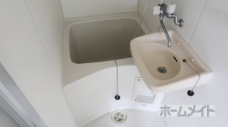 【浴室】 | 北園マンション