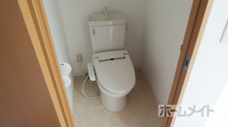 【トイレ】 | 北園マンション