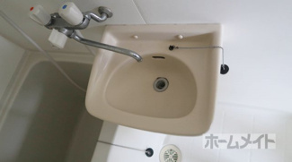 【洗面所】 | 北園マンション