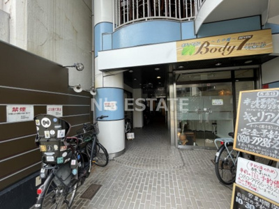 【エントランス】 | ナショナルビル