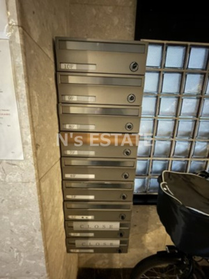 【その他共用部分】 | ナショナルビル