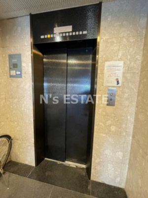 【その他共用部分】 | ナショナルビル