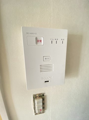 【セキュリティ】 | アルテ曽根