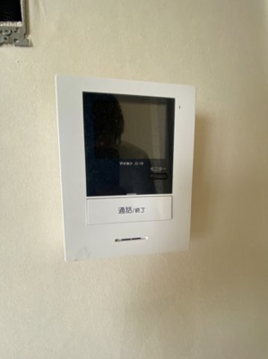 【セキュリティ】 | アルテ曽根