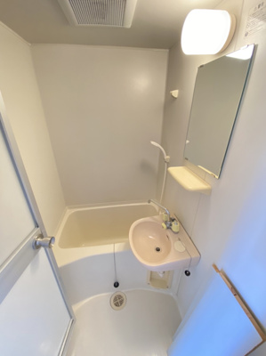 【浴室】 | アルテ曽根