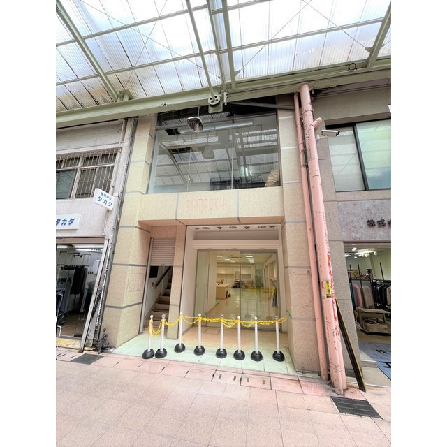 山うち第３ビル