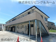 シャトール長塚・Ⅱ棟の画像