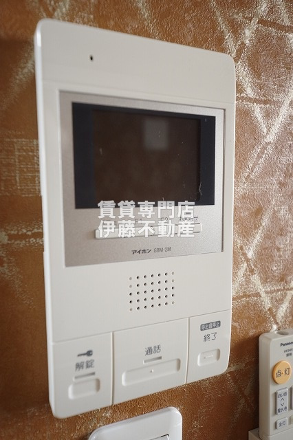 レイディエンス庄内通のセキュリティ