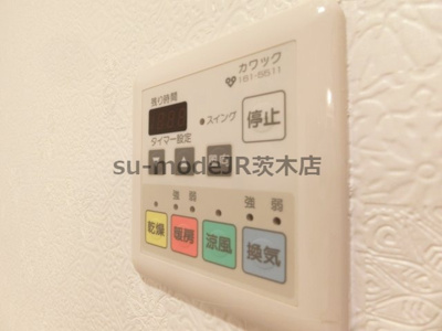 【内装】 | CARMEL