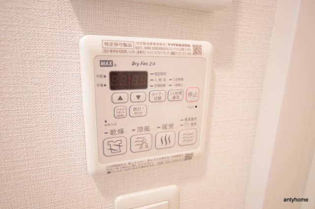 アスヴェル新大阪SOUTHの設備