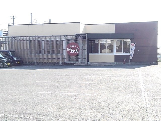 ポラリス　Ｋの周辺|たんめん屋まで550m