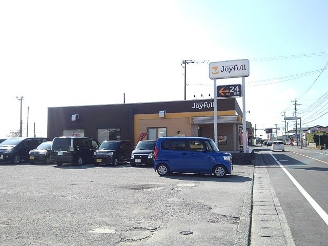 ポラリス　Ｋの周辺|ジョイフルまで1100m