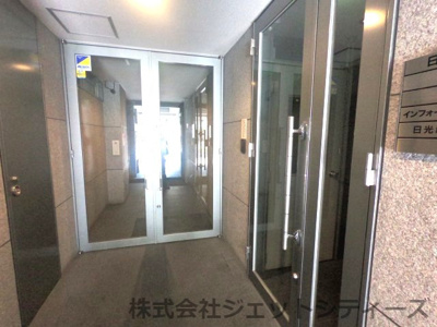 【ロビー】 | 日光ビル