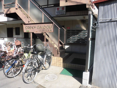 【エントランス】 | クリーク大桐 | 開放感あふれるエントランスです