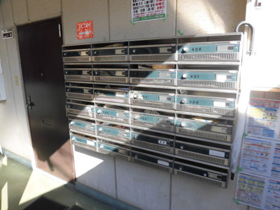 【その他共用部分】 | クリーク大桐 | ダイヤルロック式のポストです