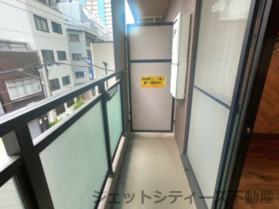 【バルコニー】 | メッセージ天神橋池田町