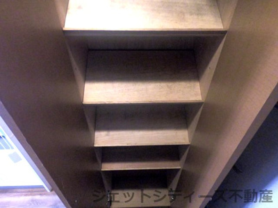 【収納】 | メッセージ天神橋池田町