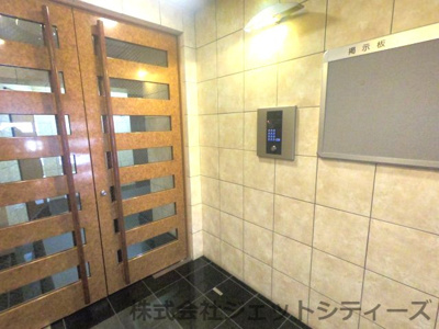 【ロビー】 | メッセージ天神橋池田町