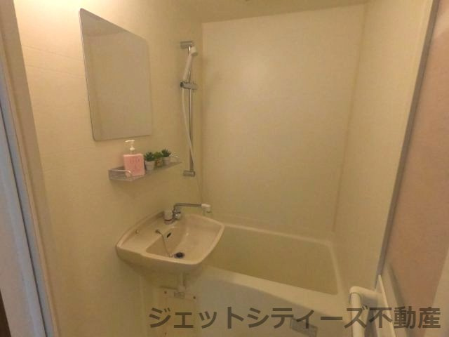 【浴室】 | メッセージ天神橋池田町