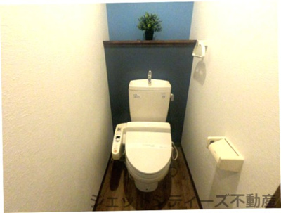 【トイレ】 | メッセージ天神橋池田町