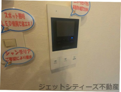 【セキュリティ】 | メッセージ天神橋池田町