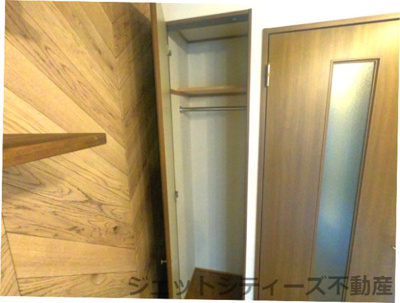 【収納】 | メッセージ天神橋池田町