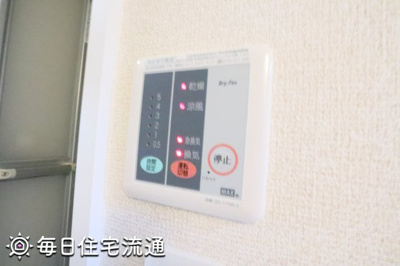 【設備】 | ＨＩＭＡＷＡＲＩ