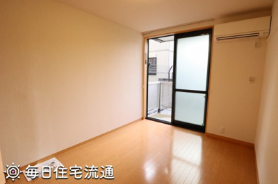 【寝室】 | ＨＩＭＡＷＡＲＩ