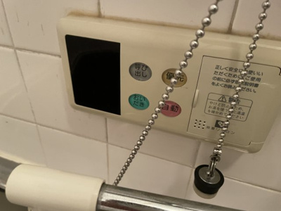 【その他】 | 住之江テラス