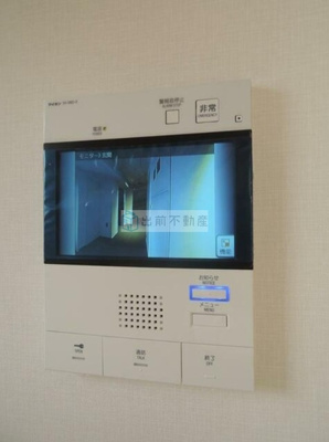 【セキュリティ】 | アトラス西早稲田