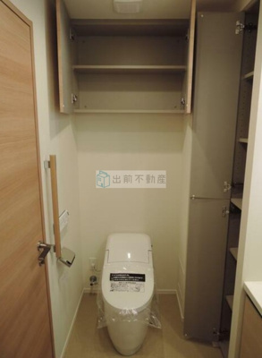 【トイレ】 | アトラス西早稲田