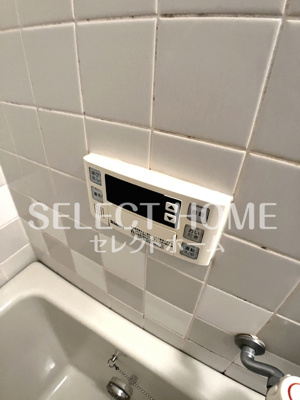 【設備】 | アリア32レジデンス