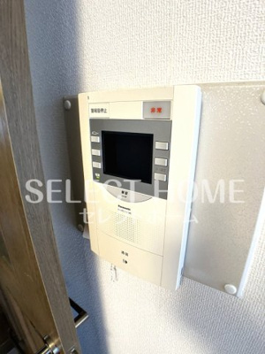 【セキュリティ】 | アリア32レジデンス