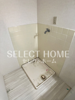 【その他】 | アリア32レジデンス