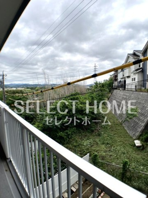 【展望】 | アリア32レジデンス