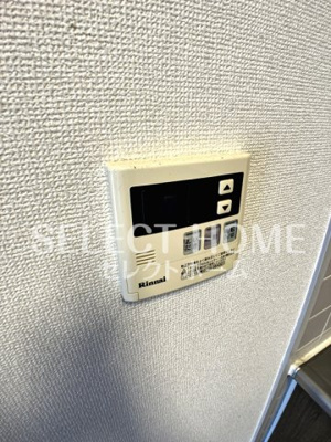  | アリア32レジデンス