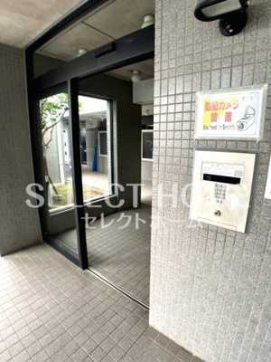  | アリア32レジデンス