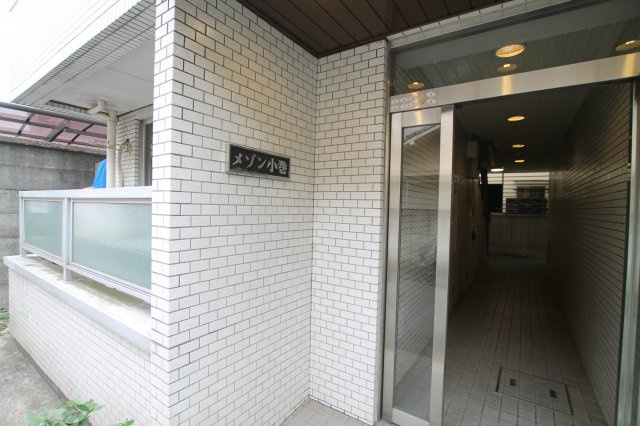 【エントランス】