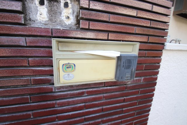 【その他共用部分】 | 河内長野市木戸西町戸建 | ポスト