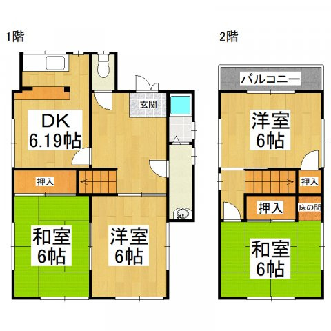 【間取り】 | 河内長野市木戸西町戸建