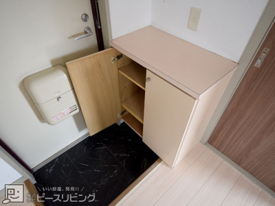 【玄関】 | シティハイツ助任 | シティハイツ助任