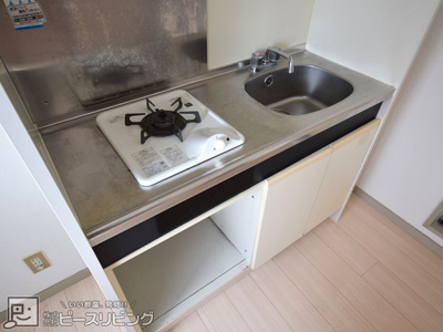 【キッチン】 | シティハイツ助任 | シティハイツ助任