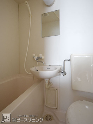 【洗面所】 | シティハイツ助任 | シティハイツ助任